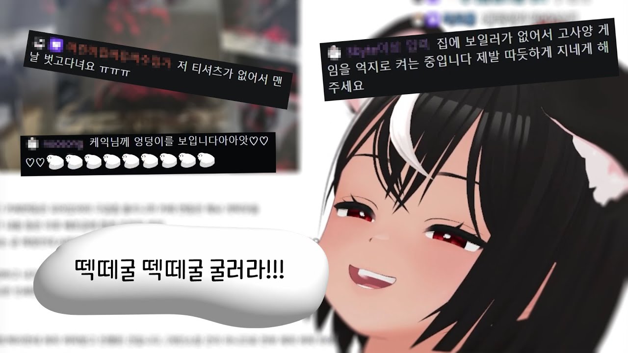 [독케익] 개떡이 앉아. 일어서. 굴러.