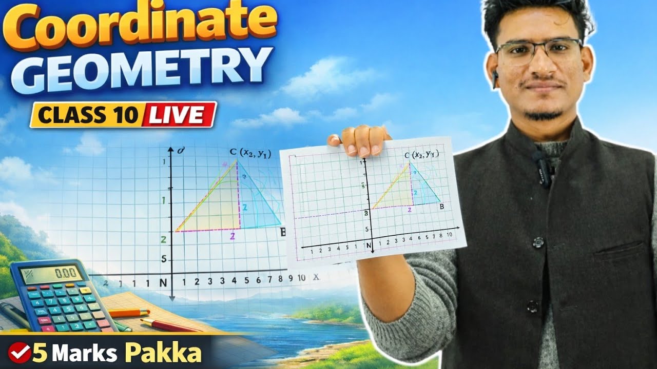 Coordinate Geometry Class 10 Live | 5 Marks Pakka | Board Exam 2026