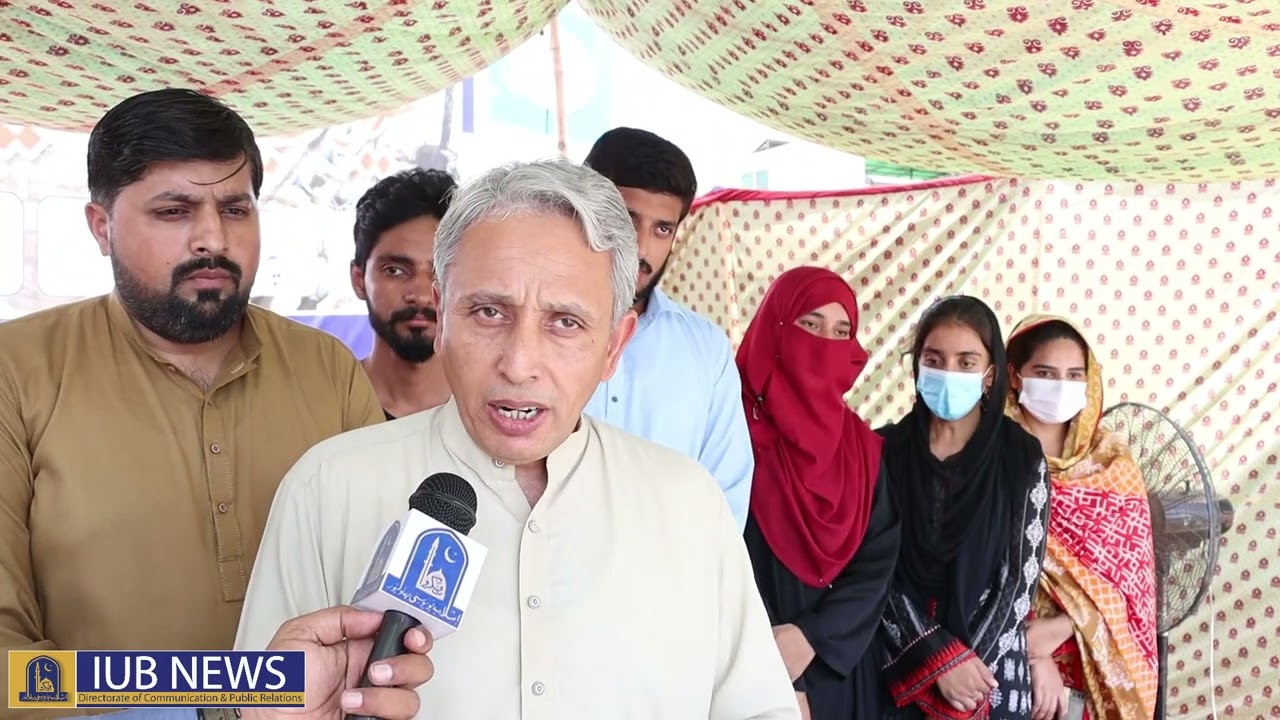 IUB Campaign for Flood Affected Families | IUB NEWS