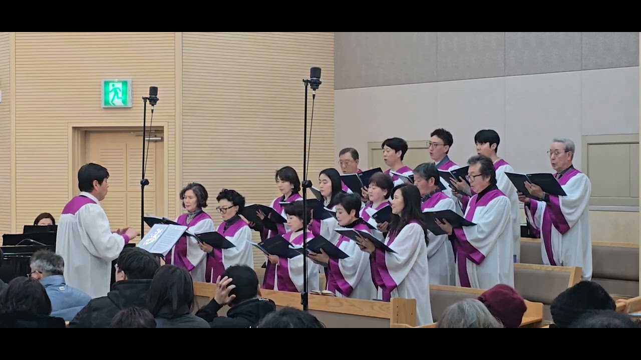 #내 구주 예수를 더욱 사랑