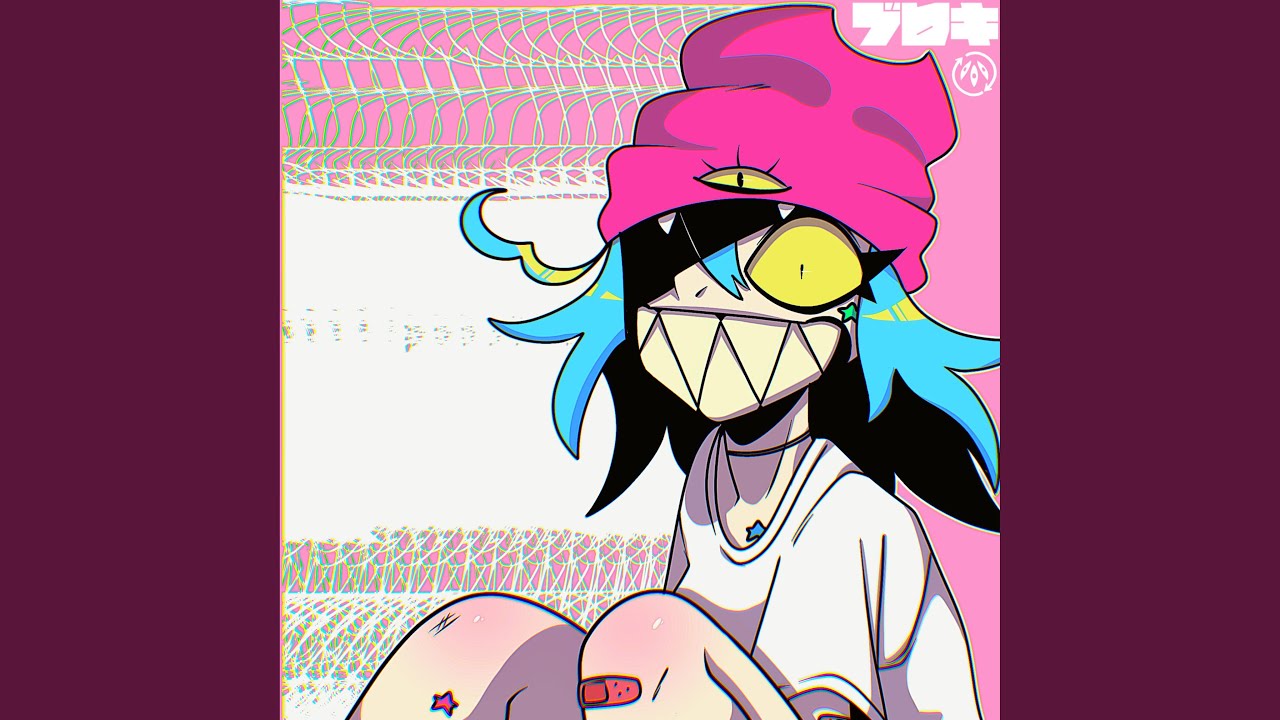 GREMLIN!