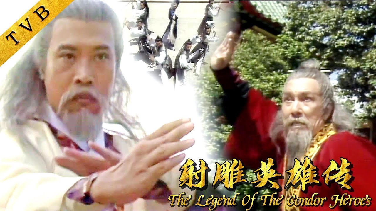 裘千仞一雙鐵掌大破七星陣！卻不料敗在歐陽峰手上 ⚔️ Kung Fu 丨#射鵰英雄傳1983 #黃日華 #翁美玲