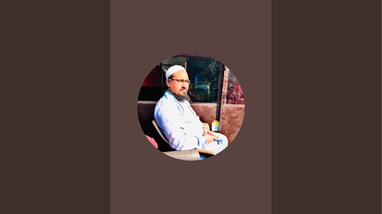 جمعۃ المبارک / پارٹ 3