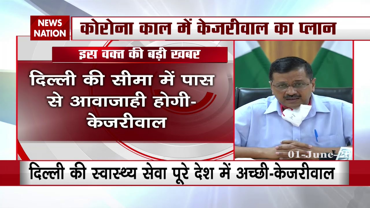 Delhi-Noida border to remain sealed for a week, says Arvind Kejriwal