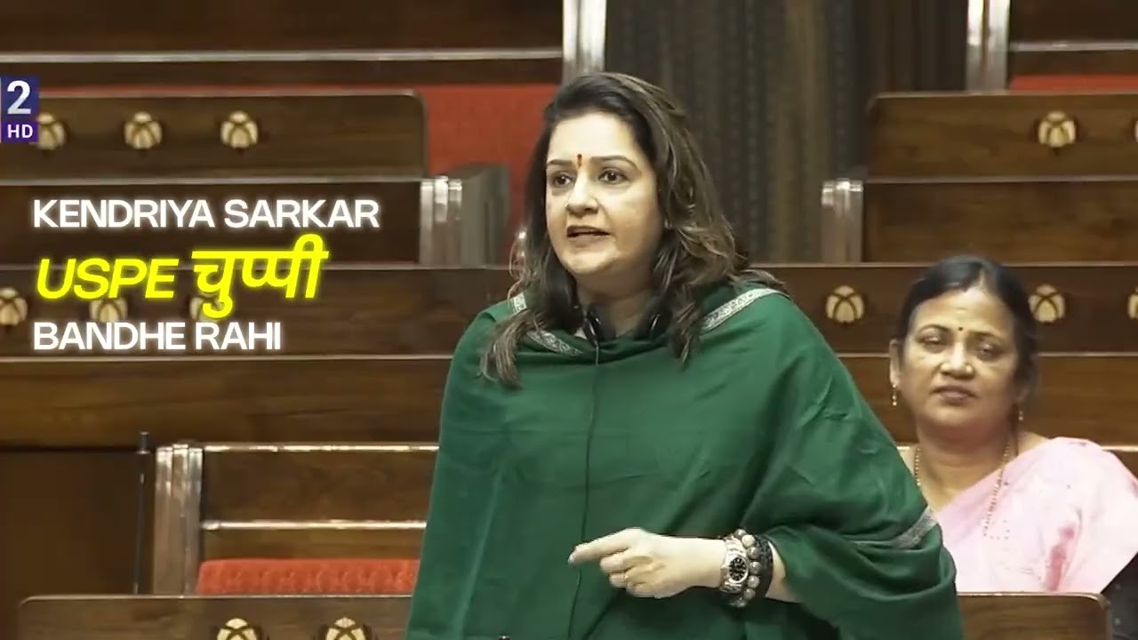UGC Bill 2026 needs to be withdrawn.