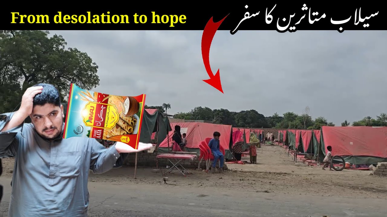 Road to Recovery | Flood Relief Activity in ALIPUR AREA | Khan TV 110