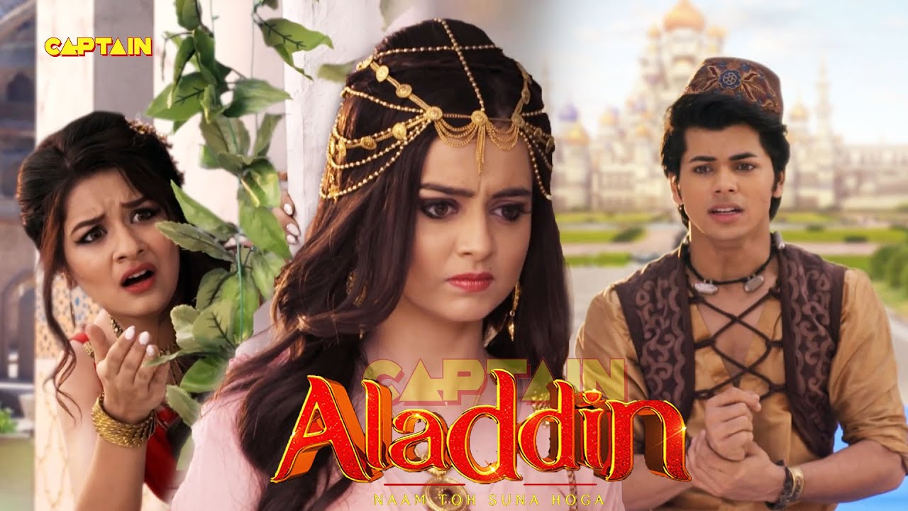 शहजादी महर ने अलादीन को सुनाई सज़ा | Best of Aladdin
