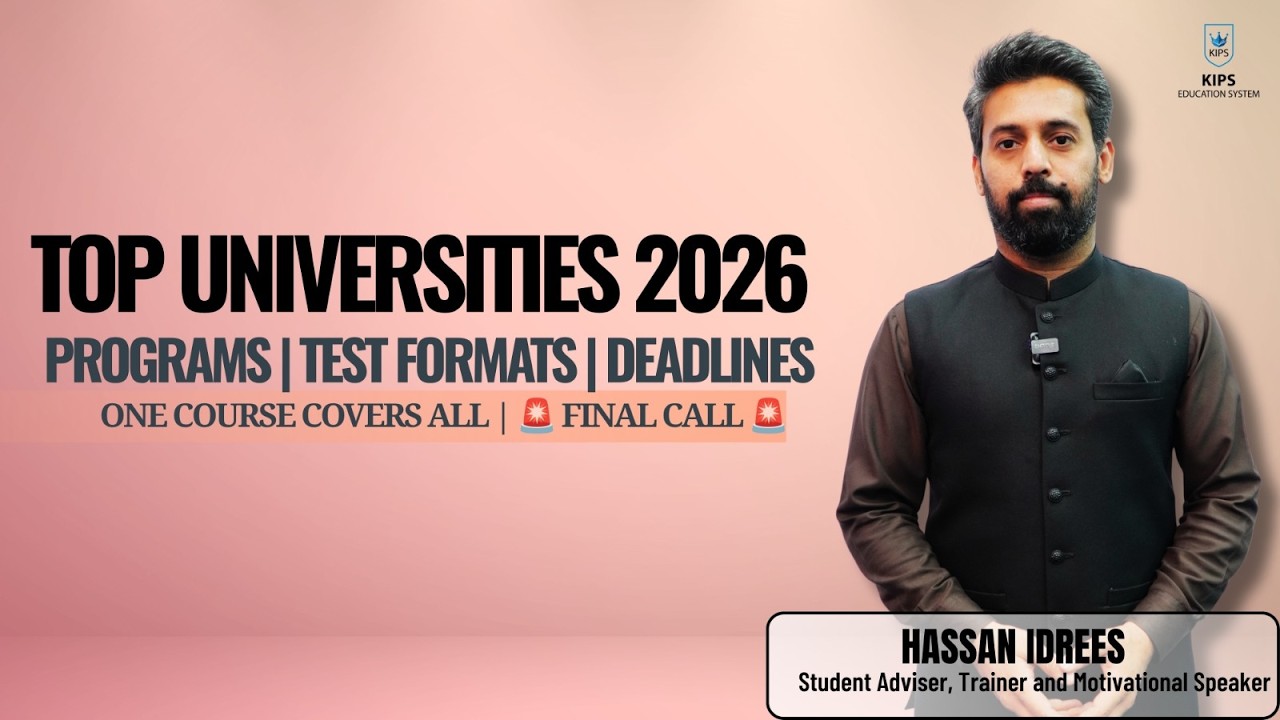 Top Universities in Pakistan 2026 🚨 | Entry Test Pattern, Deadlines & Preparation Strategy