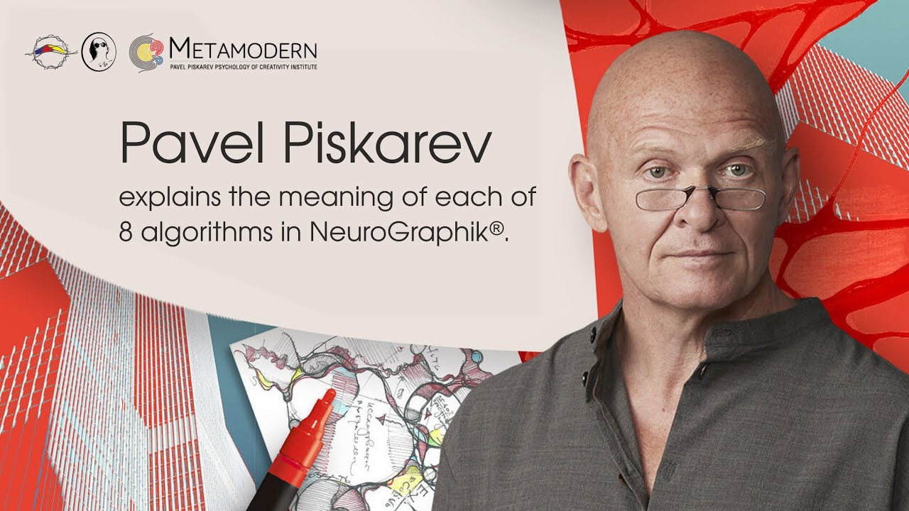 Pavel Piskarev explains the meaning of each of 8 algorithms in NeuroGraphica®️