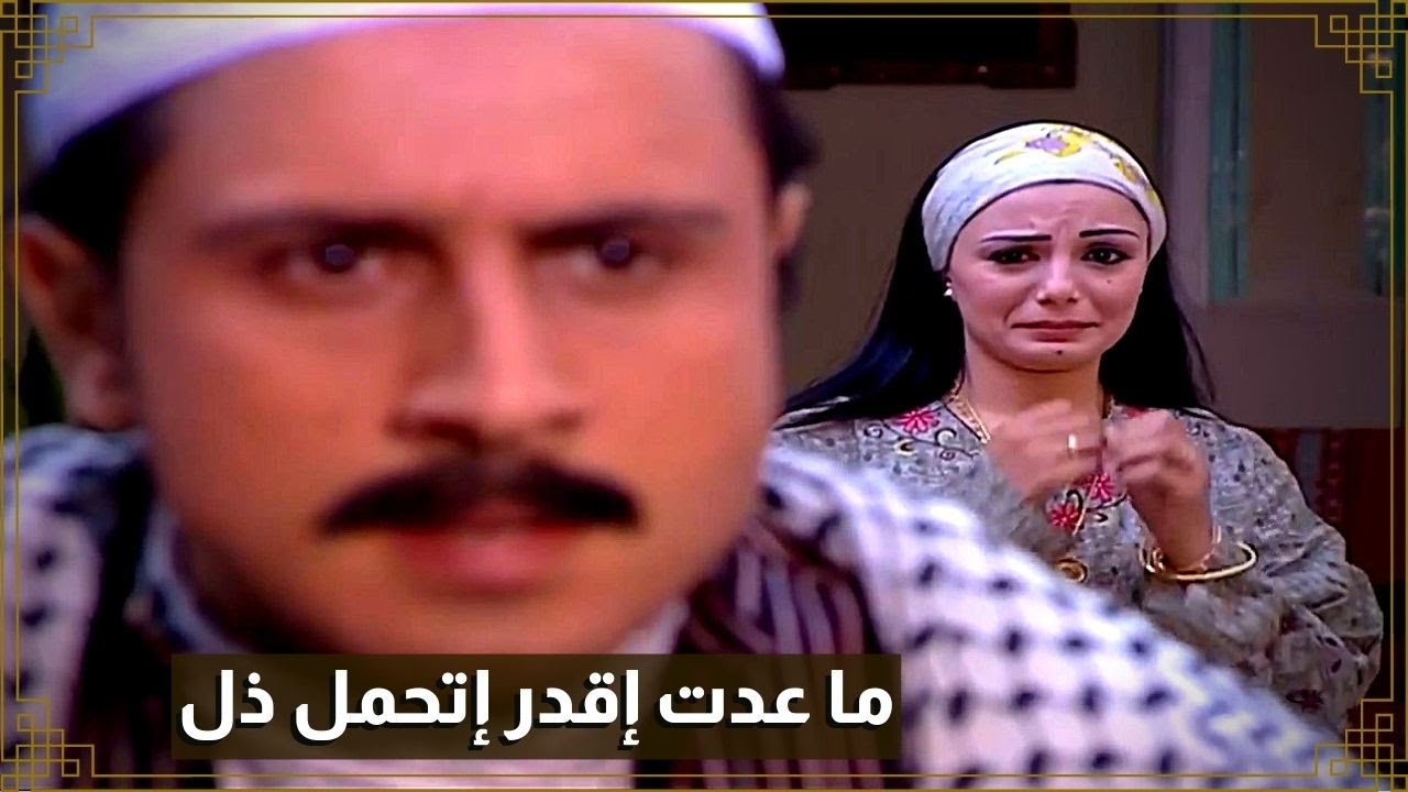 اقوى حكايا باب الحارة : ولعت بين خاطر و رياض