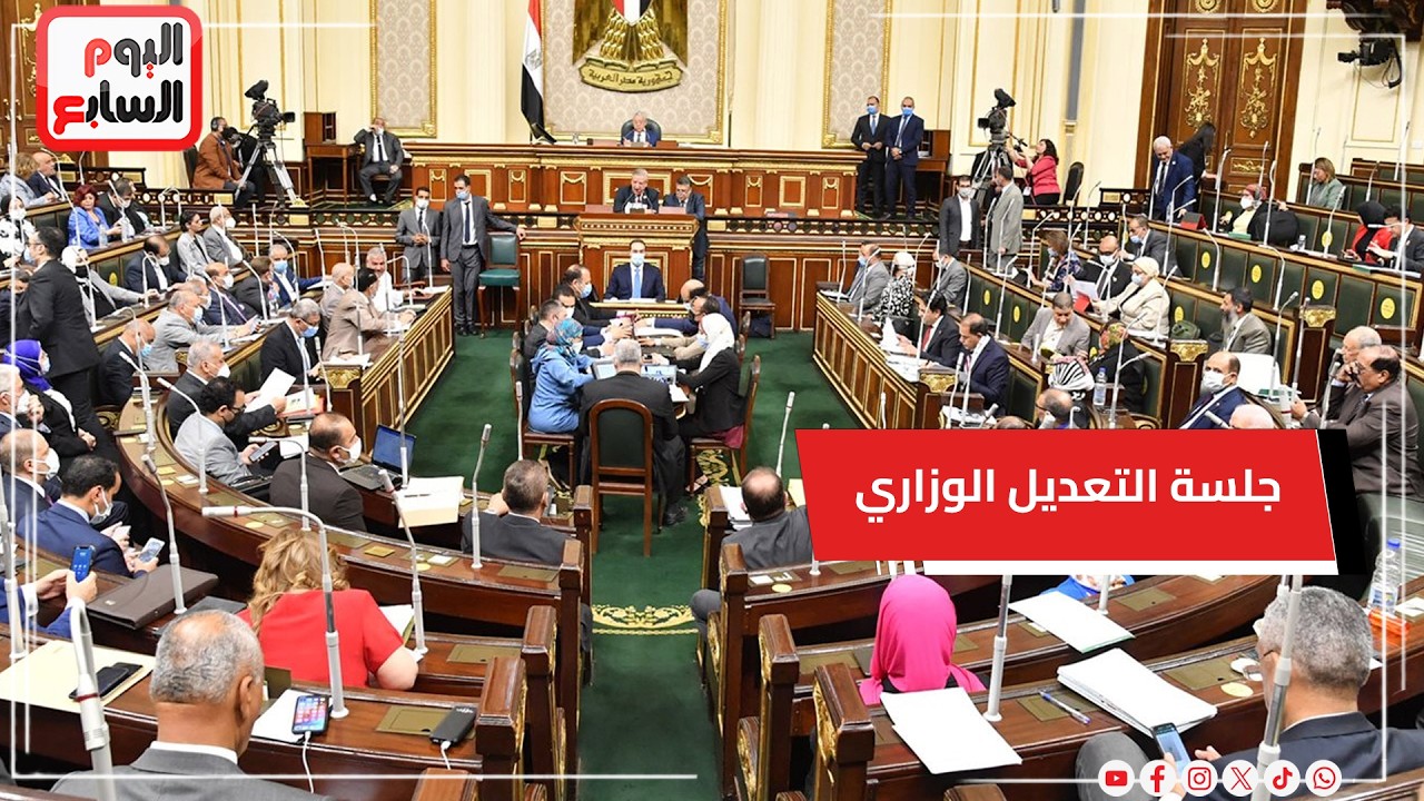 كواليس جلسة التعديل الوزاري وأبرز ما سيتم في الخطوات القادمة