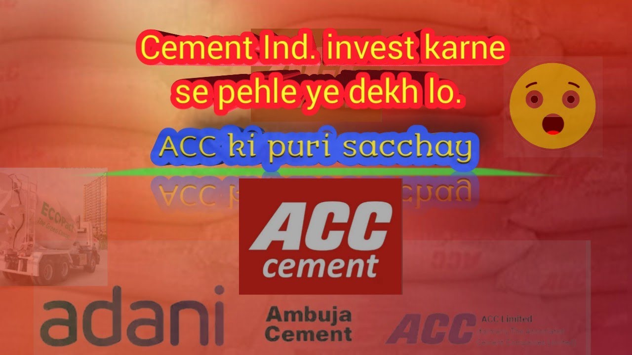 Acc Cement History by Fundamental plus Technical analysis l case study of Acc cement l #fundamental