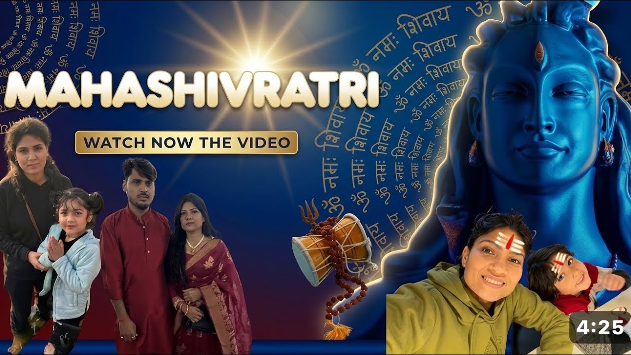 Mahashivratri 2026 Vlog | Patna ke Mandir Mein Mahashivratri Celebration | Har Har Mahadev