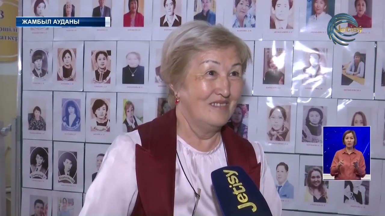 Беріктас орта метебінің 50 жылдық мерейтойы тойланды