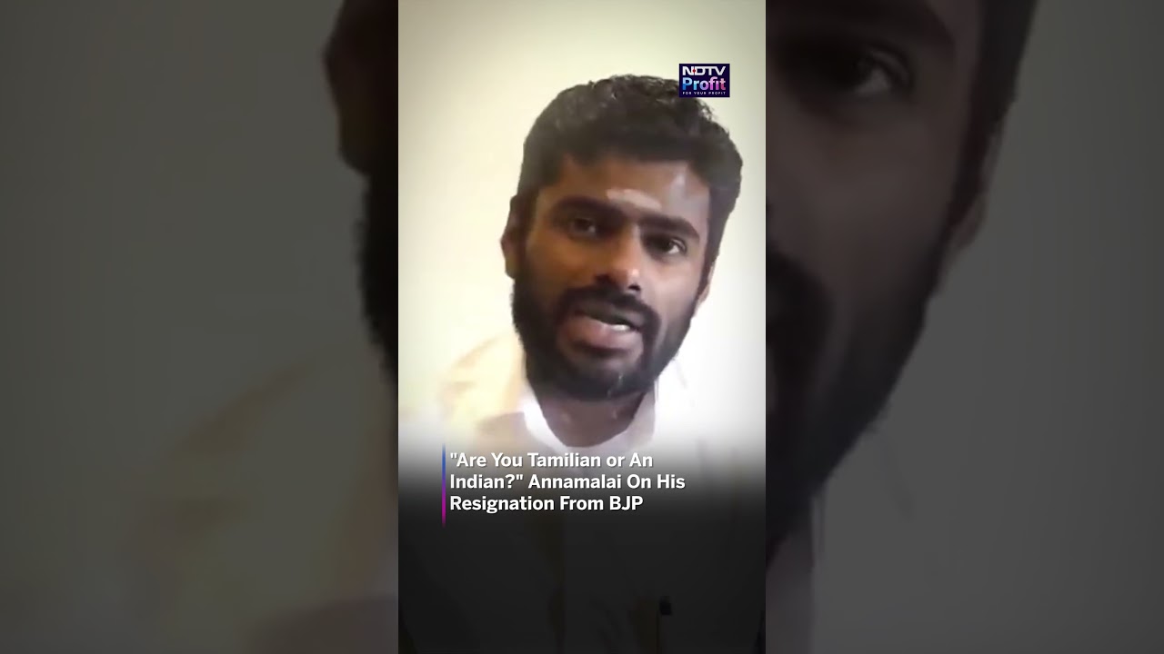 Have Respect for PM Modi But Don't Align To His Ideologies: Annamalai On His Resignation #shorts