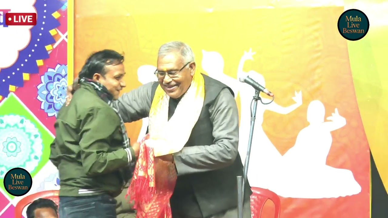 गजल तोड़ के 😇|| रसिया|| कैसे बनता है?