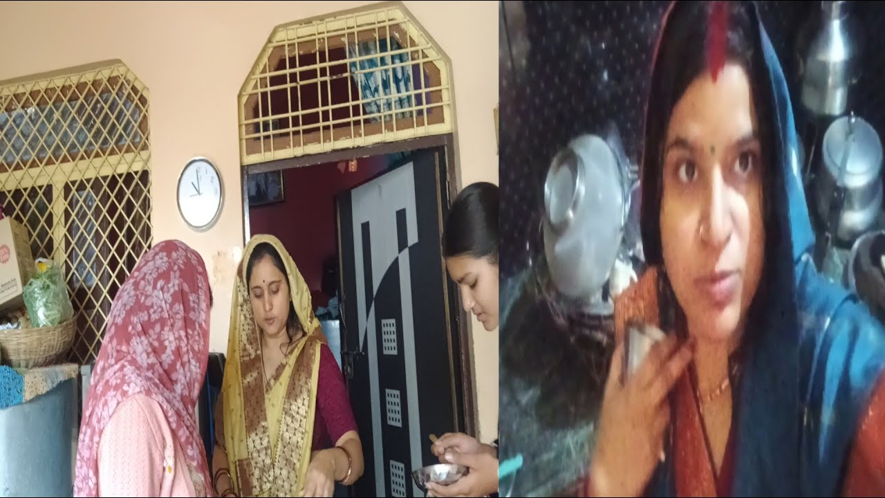 देवरानी जेठानी की बहस सोना 😔