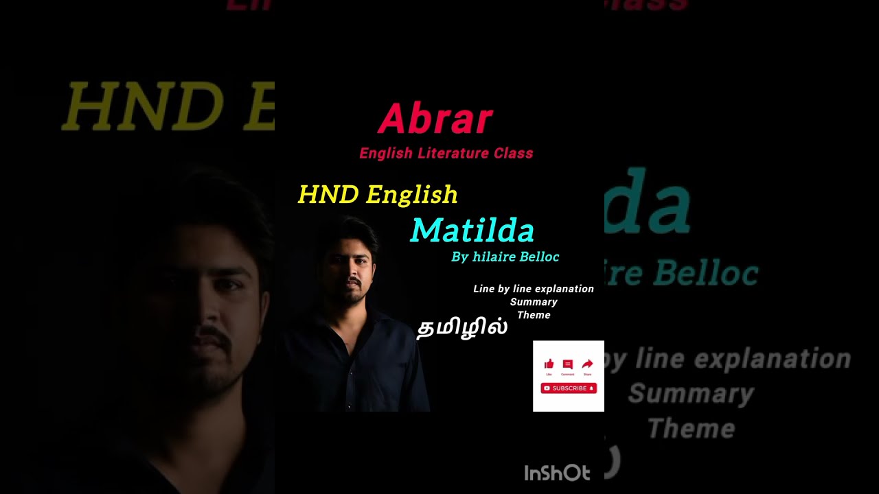 Matilda poem by Hilaire Belloc in தமிழ் / HND English/ Explanation, Theme, Summary/