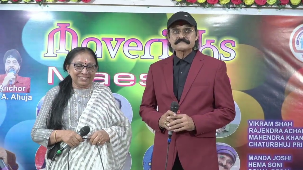 Kabhi bhula kabhi yaad kiya.... Manda Joshi - Mahendra Khanderiya
