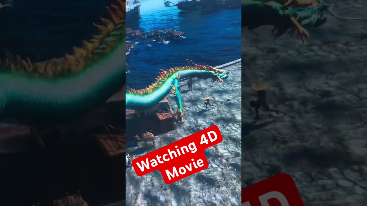 China 4D Movie 