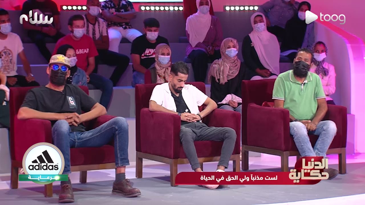 بلال: 