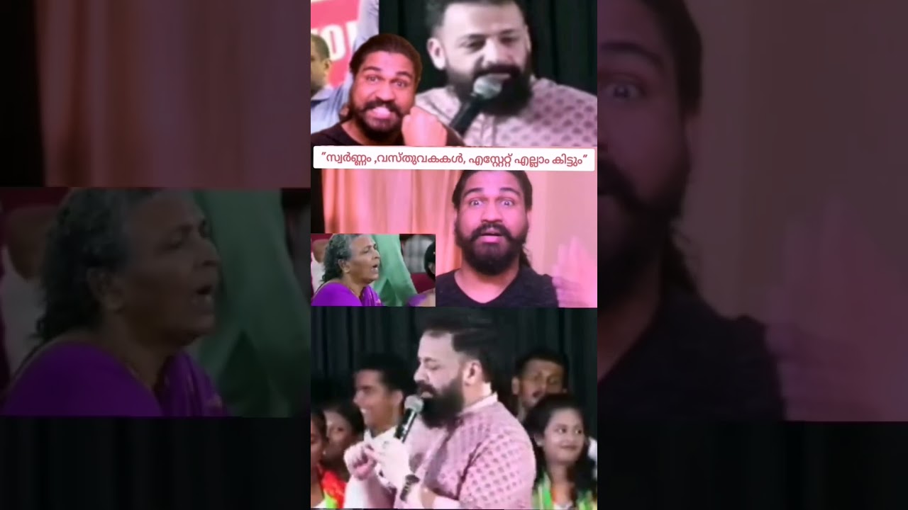 tata യെ കാളും വലിയ കോടീശ്വരൻ അക്കണോ??😂😅 #shortsvideo #tharu #shortsvideo #viralvideo