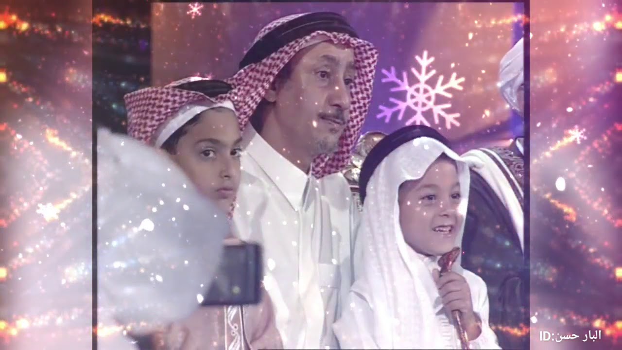 زواج ال بن محفوظ  . العقد بحضور السيد المالكي والجيلاني والشيخ الكبيسي