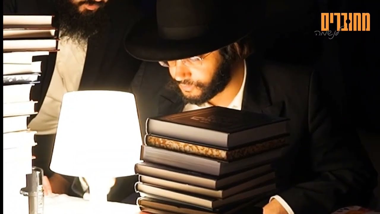 הגאון הינוקא - 