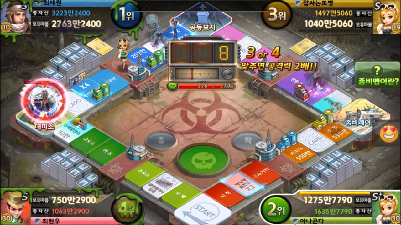 Let's Get Rich for Kakao - [25 06 2015] Zombie Map !!!