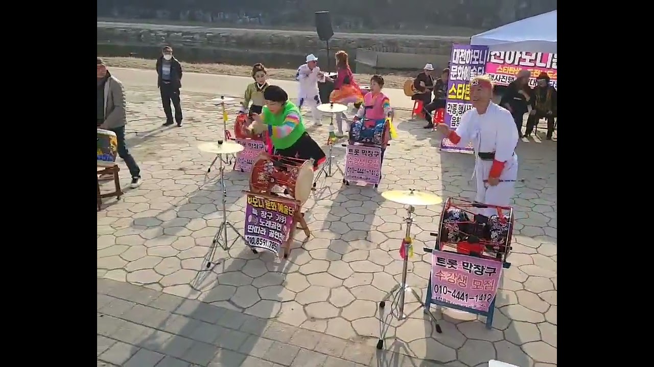 #월드공연단#하모니공연단#윤수상팔자#트롯막장구#목척교공연#