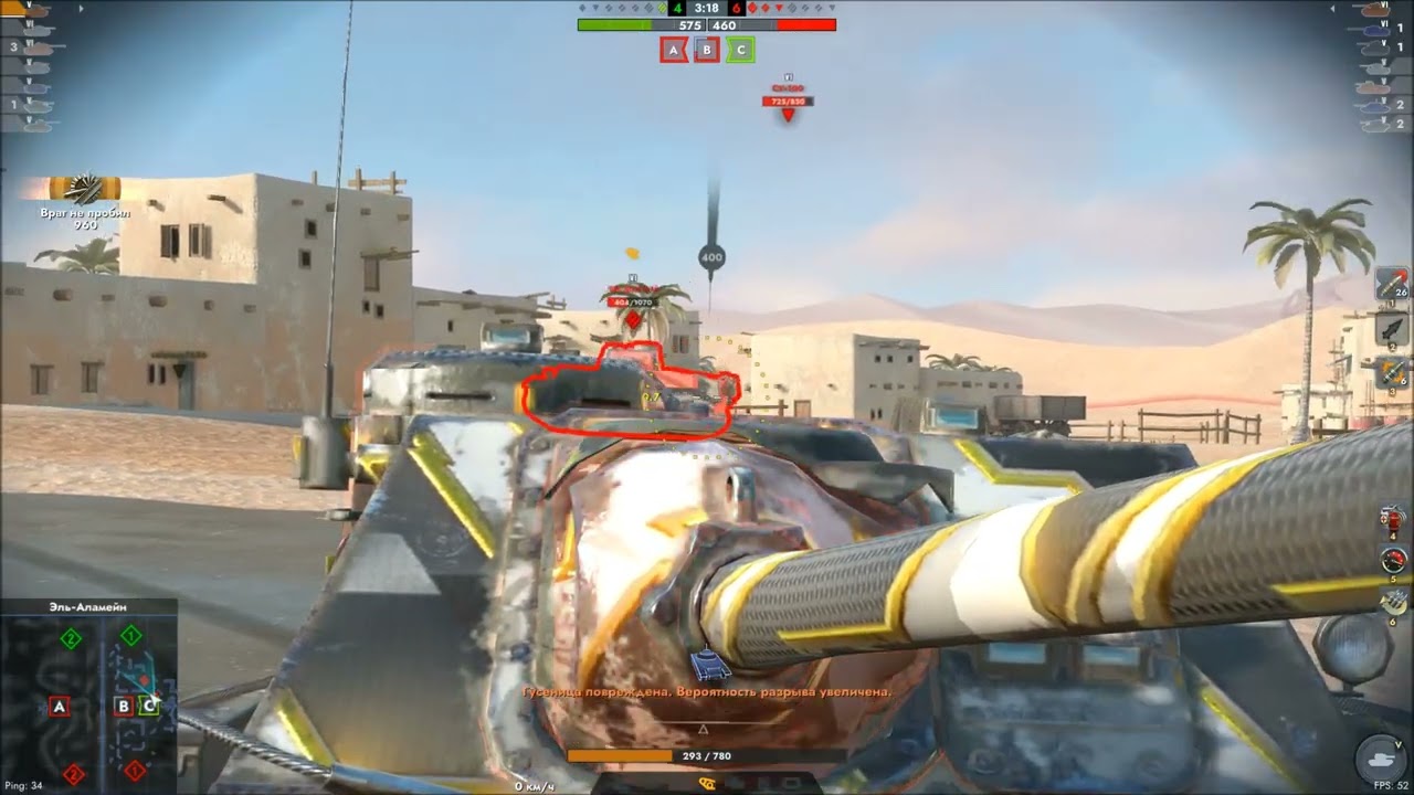Tanks Blitz 5 часть