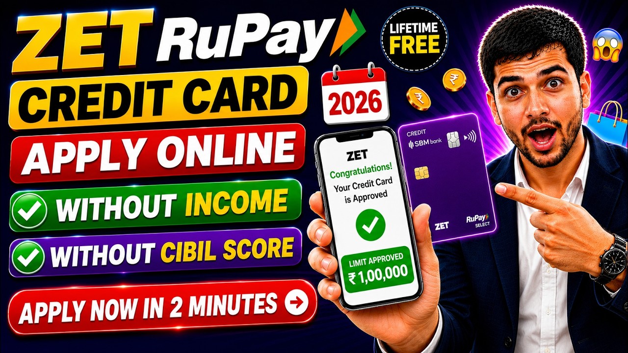 Zet RuPay Credit Card Apply Online 2026 😱  | SBM Bank Lifetime Free Without CIBIL Score