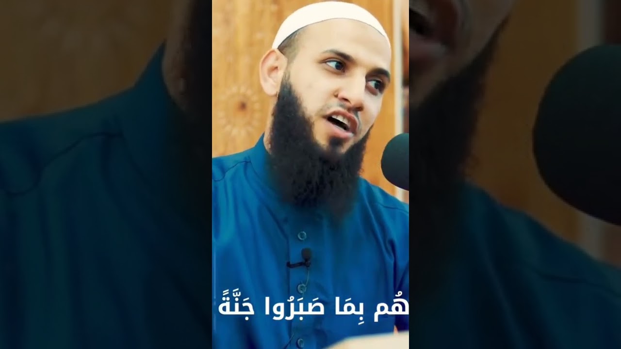 دقائق ايمانيه كيف لك ان تثبت بزمن الفتن  #الشيخ #محمد_عباهرة اللهم الثبات  #الثبات_في_زمن_الفتن