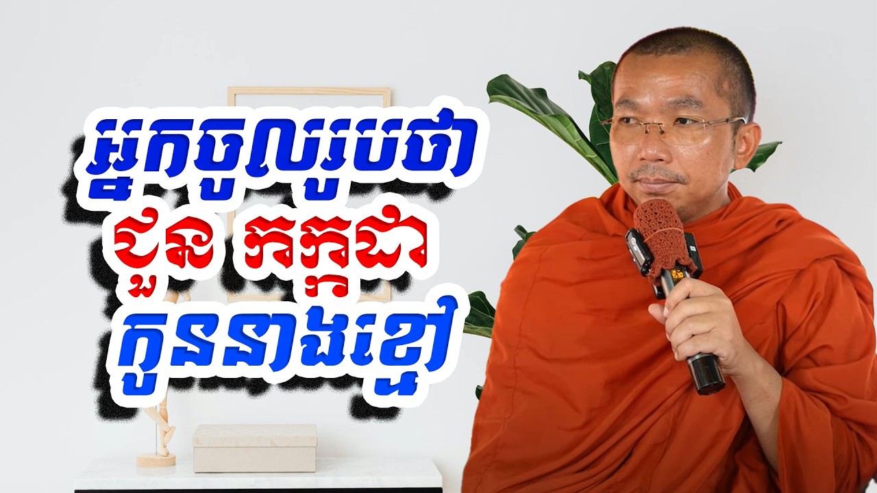 អ្នកចូលរូបថា ជួន​ កក្កដា កូននាងខ្មៅ, ជួន​ កក្កដា, Choun Kakada