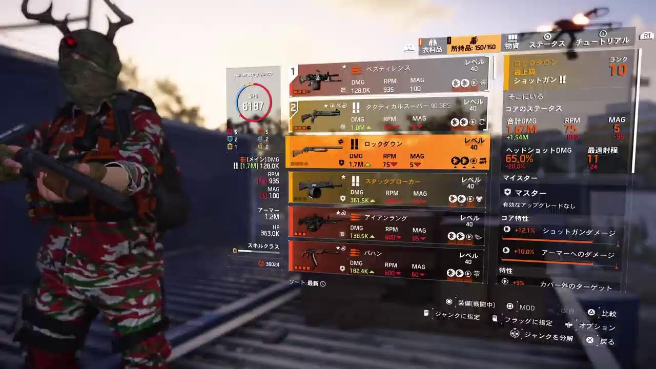 [THE DIVISION 2] なめねこの気まぐれ配信　#55 マンハントとなまはげ狩りで鍵集め