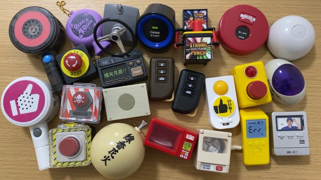 いろんな音が鳴るガチャガチャA gachapon toy that makes a variety of sounds
