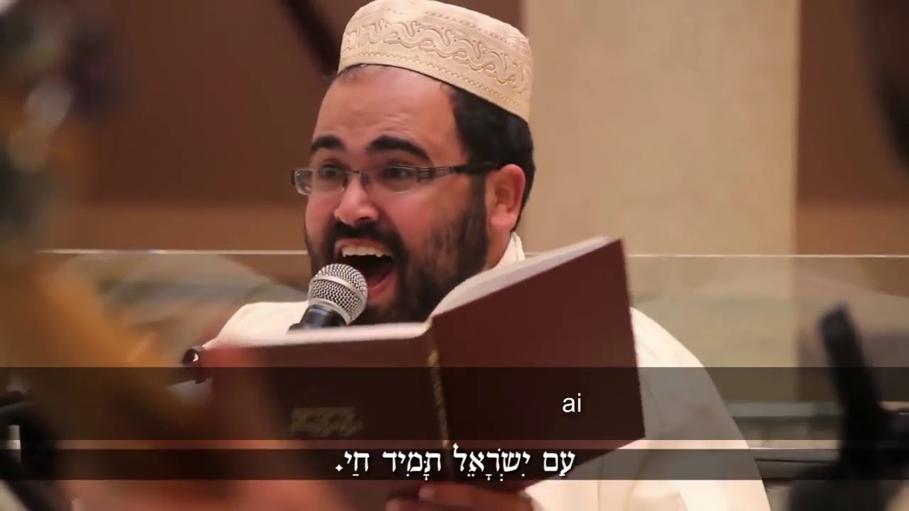 Bar Yojai | Piut del Rishon leTsion y ex rabino jefe sefard de Israel