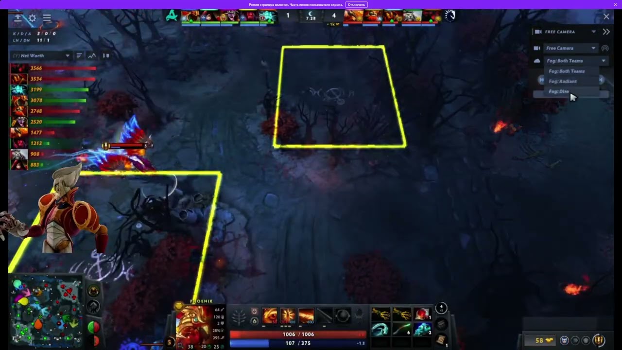 Тим Шпилит День 5 - Год анализирует игры Aurora vs Liquid  и кавешки