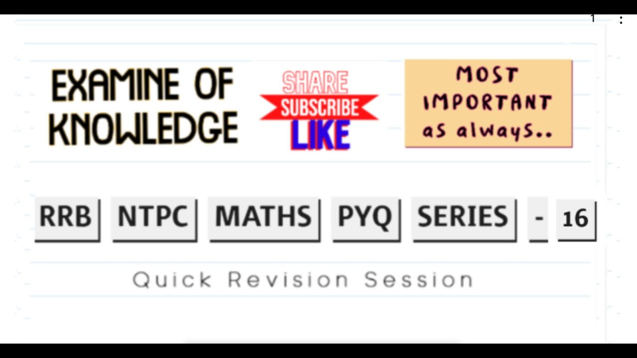RRB NTPC 2025| MATHS PYQ SERIES -16| QUICK PRACTICE SESSION |TCS PATTERN BASED |EXAMINE OF KNOWLEDGE