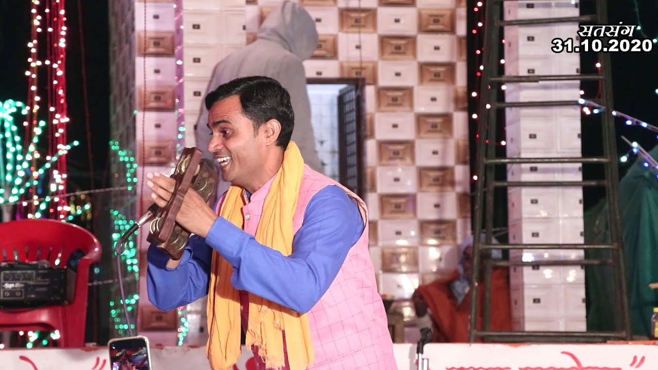 गुरु बिन घोर अंधेरा कासमपुर खोला रुमाल पुरी सत्संग @@गायक -लक्ष्मण कुमार@@