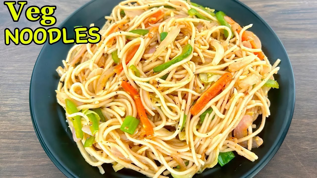 Veg Chowmein Noodles Recipe | Easy Noodles Recipe | Chowmein Recipe | Restaurant Style Veg Noodles