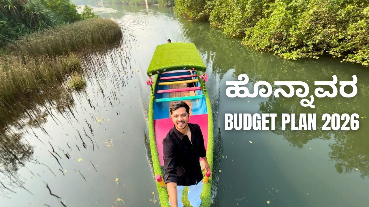 HONNAVAR: Complete Travel Guide/2026 | Budget Boating | Bike Rental | Must Visit Places | ಹೊನ್ನಾವರ