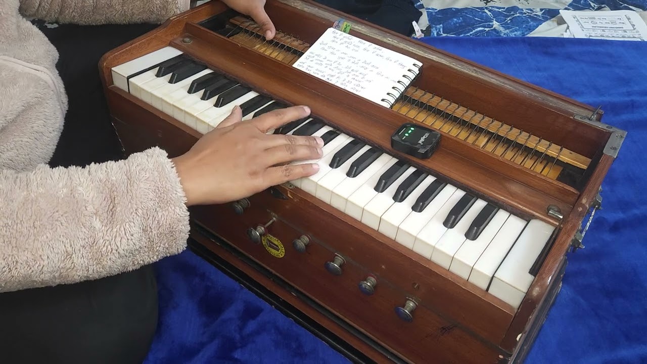 Aisi subah na aye  harmonium notes