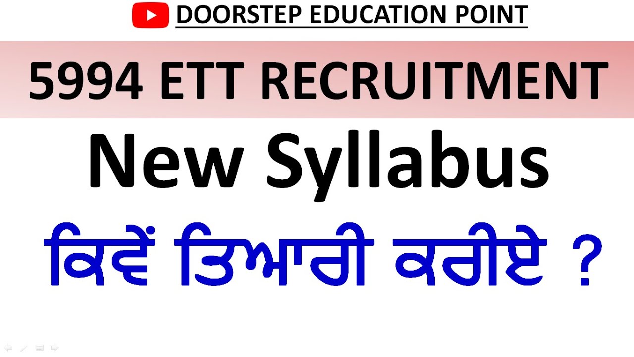 ETT Syllabus for 5994 Teacher Vacancies 2022-2023