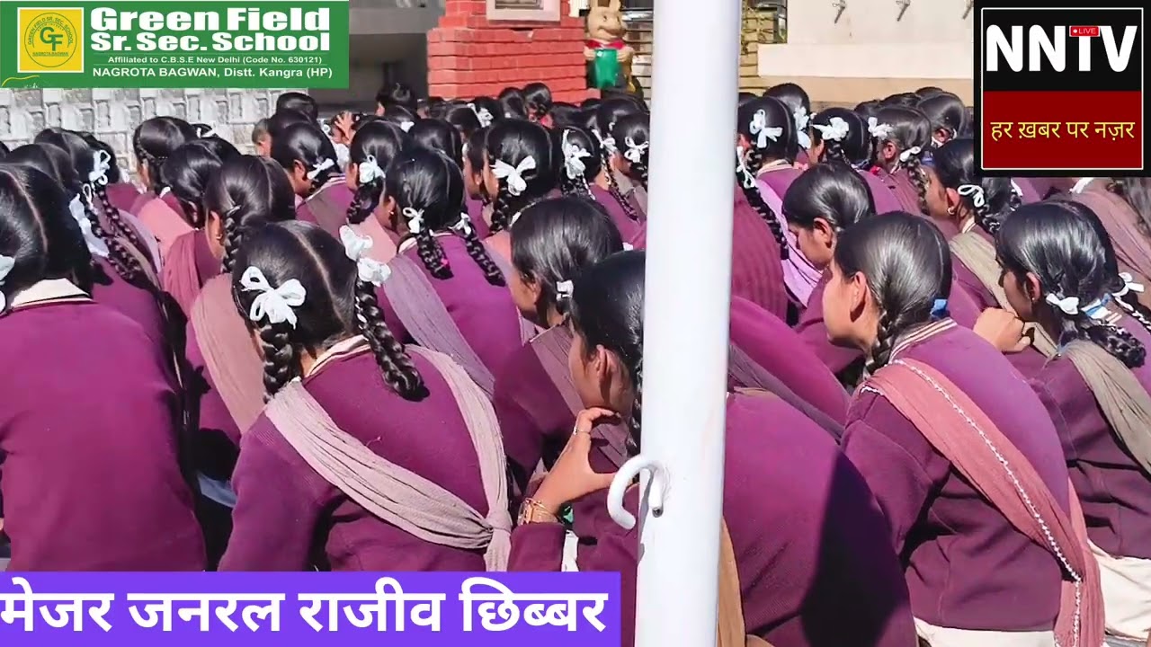 वंदना छिब्बर मेमोरियल ट्रस्ट ने बलधर स्कूल में 150 बच्चों को कॉपीया,पेन, पेंसिल बांटे