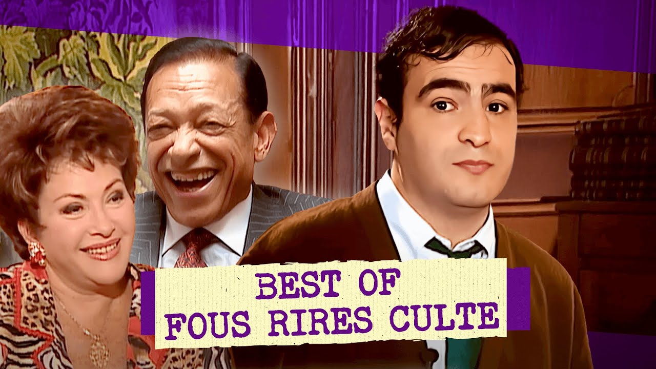 BEST OF des fous rires cultes ! Partie 1 - Les interviews de Raphaël Mezrahi