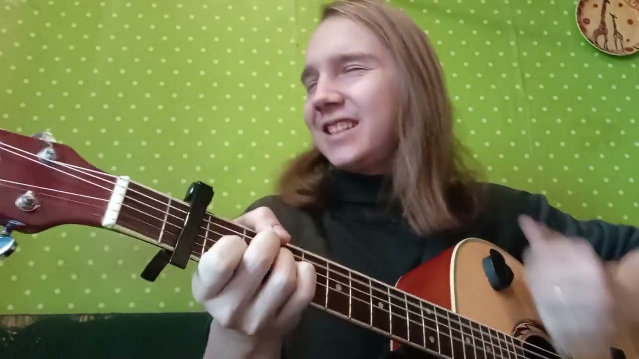 Шура - Ты не верь слезам (cover)