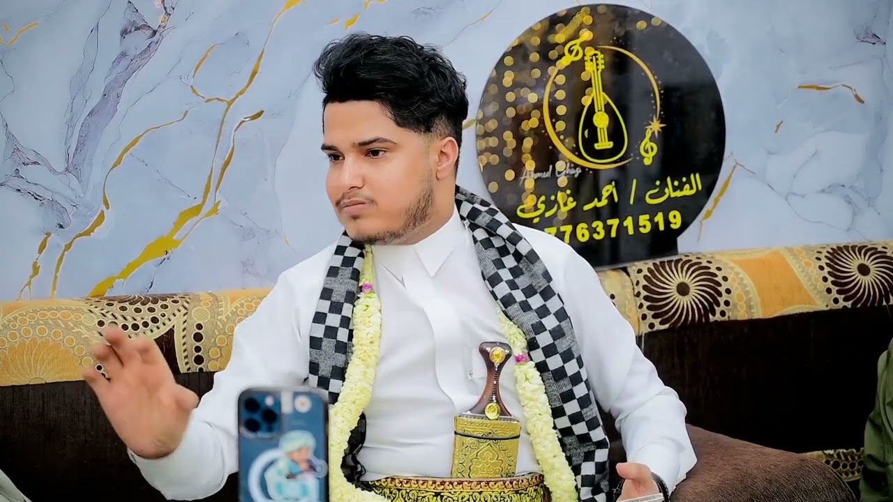 جديد_ياقمر ياقمر_الفنان_احمد_غازي_جديد_2026