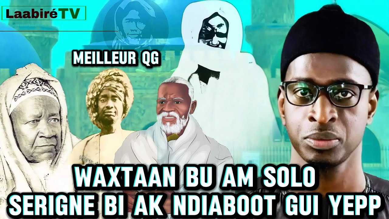 Serigne touba ak ndioboot gui waxtaan bu am solo parti 1 #waxtaan #serignetouba #serignefallou 