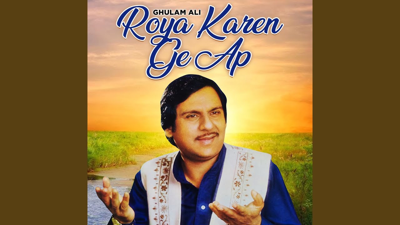 Pata Laga Menu Hundi Ki Judai